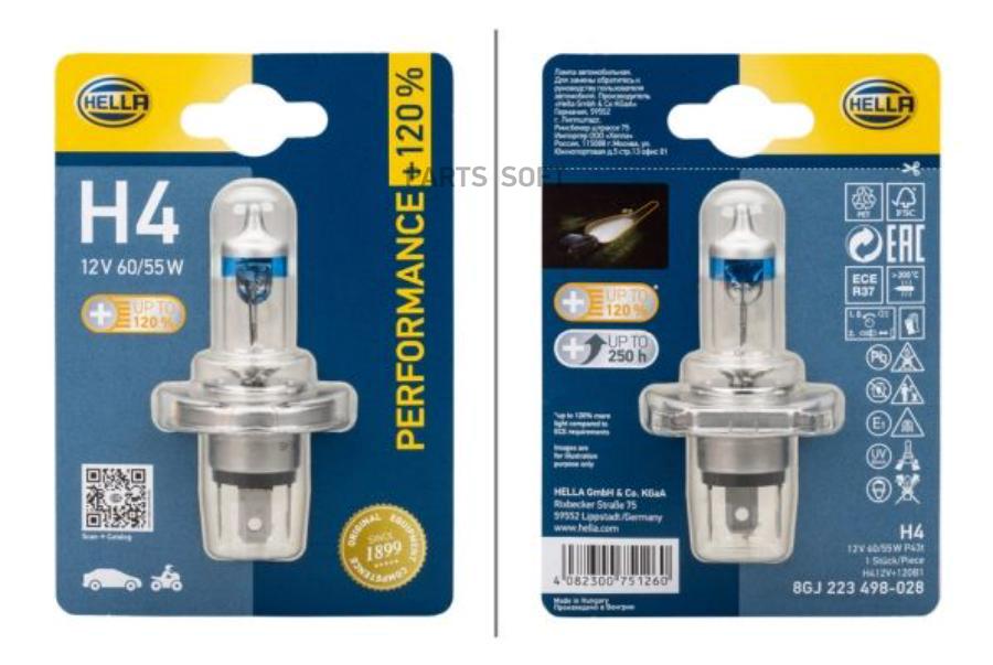 BEHR-HELLA 8GJ 223 498-028 Лампа накаливания, H4 12V 60/55W P43t, +120%, Блистер x1 1шт
BEHR-HELLA 8GJ 223 498-028 Лампа накаливания, H4 12V 60/55W P43t, +120%, Блистер x1 1шт