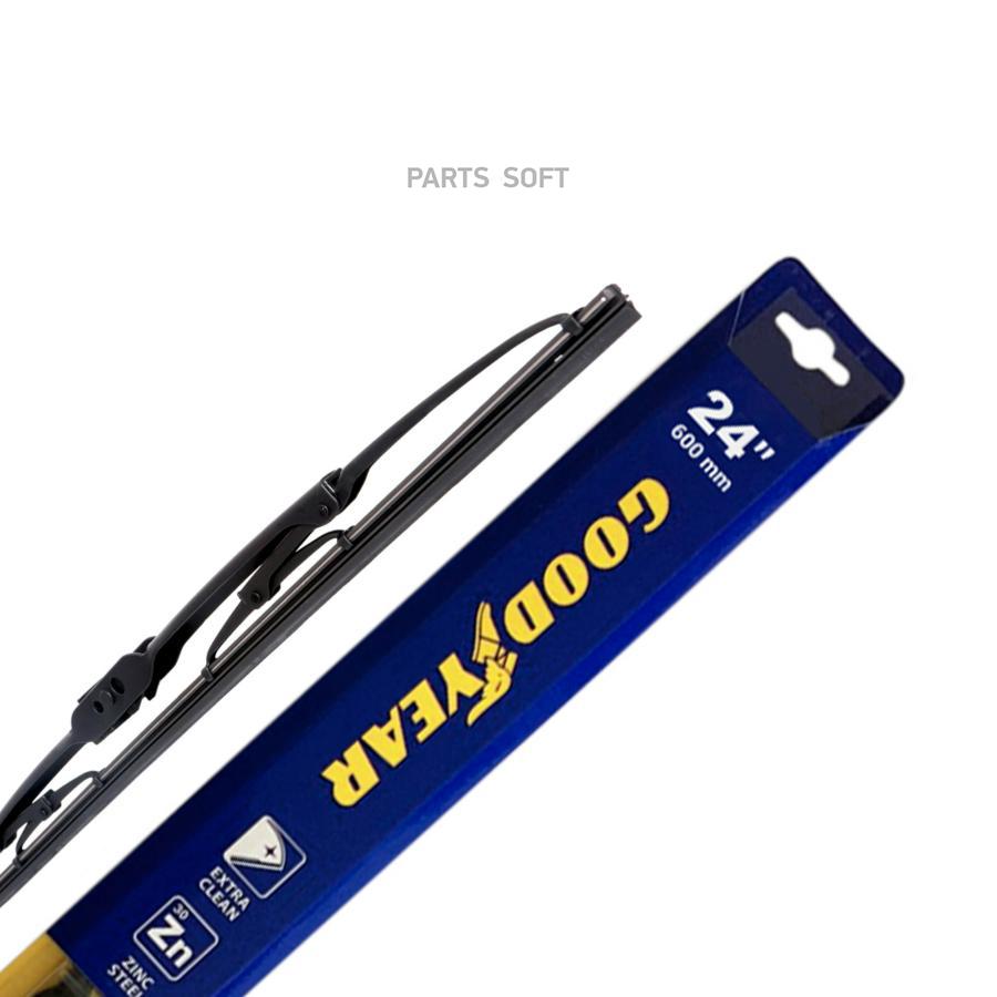 Щетка Стеклоочистителя Каркасная (600 Мм) "Goodyear" (Frameless) GOODYEAR арт. GY000324
Щетка Стеклоочистителя Каркасная (600 Мм) "Goodyear" (Frameless) GOODYEAR арт. GY000324
