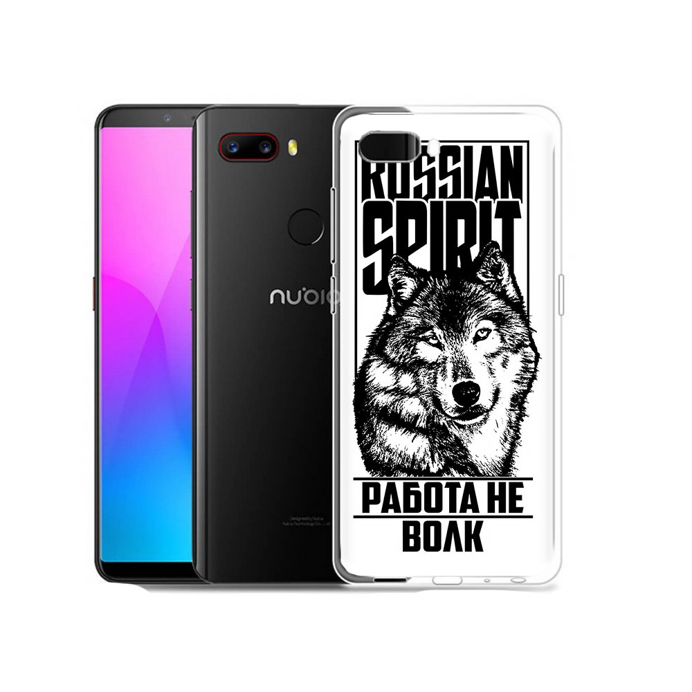 Чехол MyPads Tocco для ZTE Nubia Z18 работа не волк (PT115657.463.564), Прозрачный, Tocco
Чехол MyPads Tocco для ZTE Nubia Z18 работа не волк (PT115657.463.564), Прозрачный, Tocco