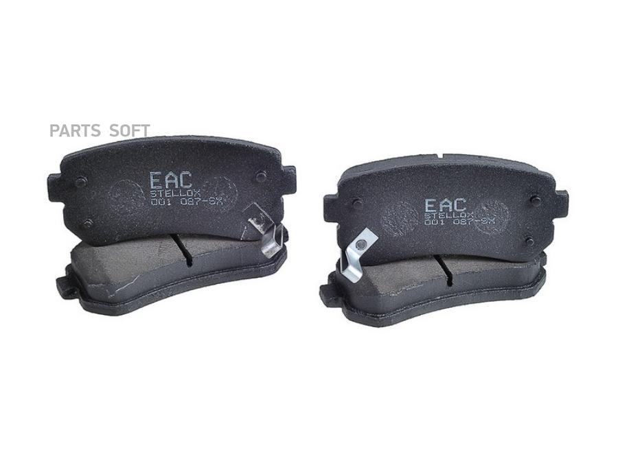 Колодки Дисковые Задние Hyundai Accent,Kia Rio 1.4i/1.6i 16v/1.5crdi 05> Stel 001 087-Sx
Колодки Дисковые Задние Hyundai Accent,Kia Rio 1.4i/1.6i 16v/1.5crdi 05> Stel 001 087-Sx
