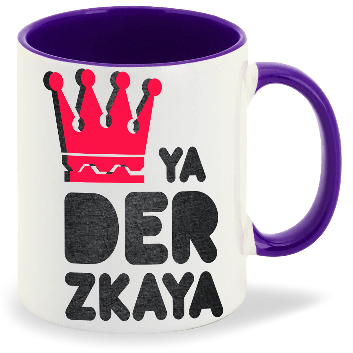 Кружка CoolPodarok Ya derzkayaя дерзкая, Ya derzkayaя дерзкая