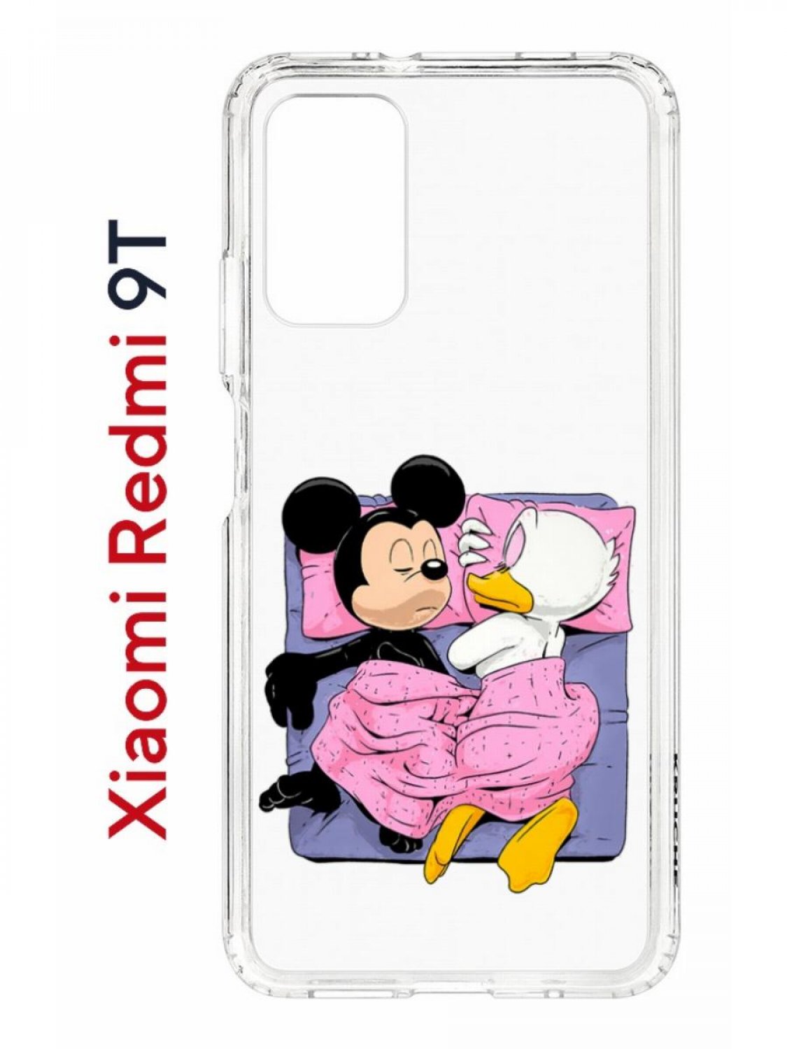 Чехол на Redmi 9T Kruche Print This is life,противоударный бампер,с защитой камеры, Прозрачный;фиолетовый;розовый;черный, Ксиоми редми 9т
Чехол на Redmi 9T Kruche Print This is life,противоударный бампер,с защитой камеры, Прозрачный;фиолетовый;розовый;черный, Ксиоми редми 9т