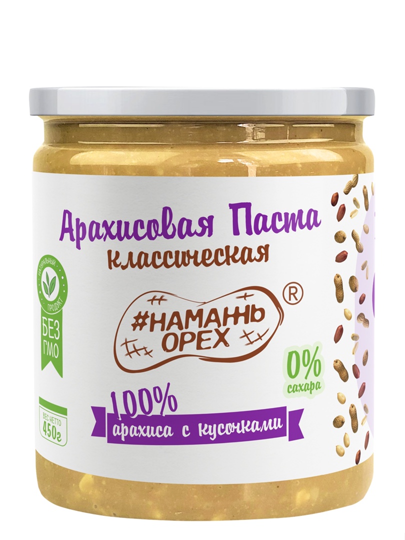 Арахисовая паста Намажь Орех "Классическая 100% арахиса с кусочками арахиса" 450 грамм
Арахисовая паста Намажь Орех "Классическая 100% арахиса с кусочками арахиса" 450 грамм