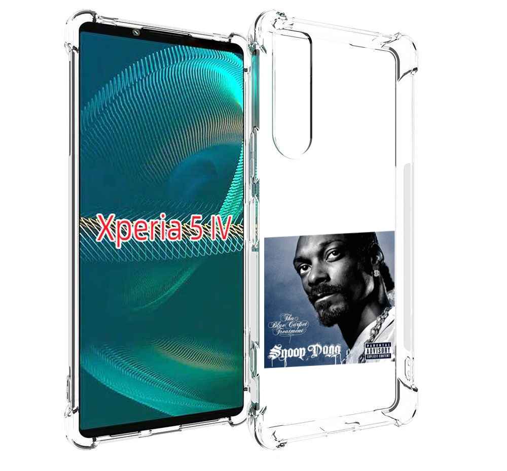 Чехол MyPads Snoop Dogg THA BLUE CARPET TREATMENT для Sony Xperia 5 IV (5-4), Прозрачный, Tocco
Чехол MyPads Snoop Dogg THA BLUE CARPET TREATMENT для Sony Xperia 5 IV (5-4), Прозрачный, Tocco