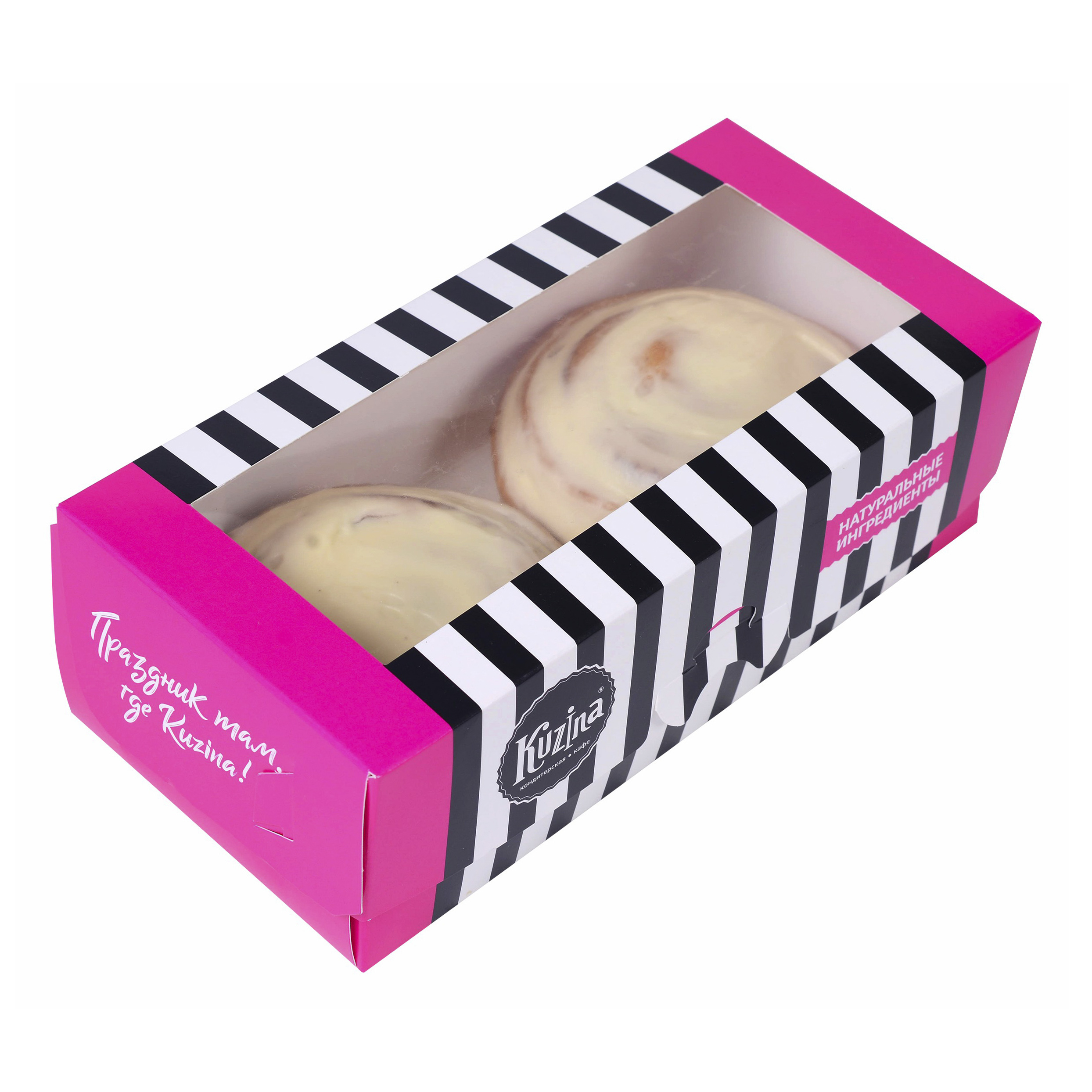 фото Набор синнаменов kuzina с корицей 2 х 90 г