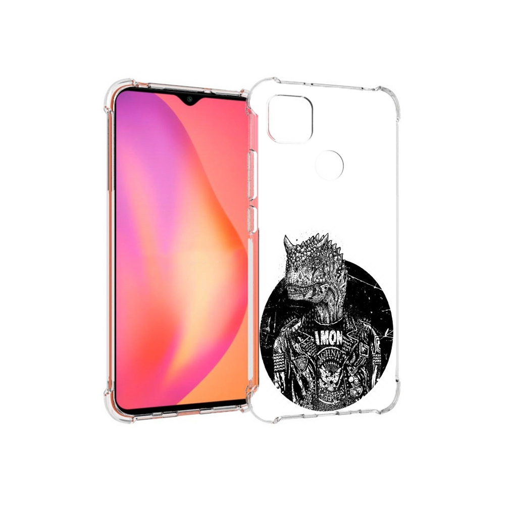 Чехол MyPads Tocco для Xiaomi Redmi 9C динозавр в куртке (PT152115.265.328), Прозрачный, Tocco
Чехол MyPads Tocco для Xiaomi Redmi 9C динозавр в куртке (PT152115.265.328), Прозрачный, Tocco