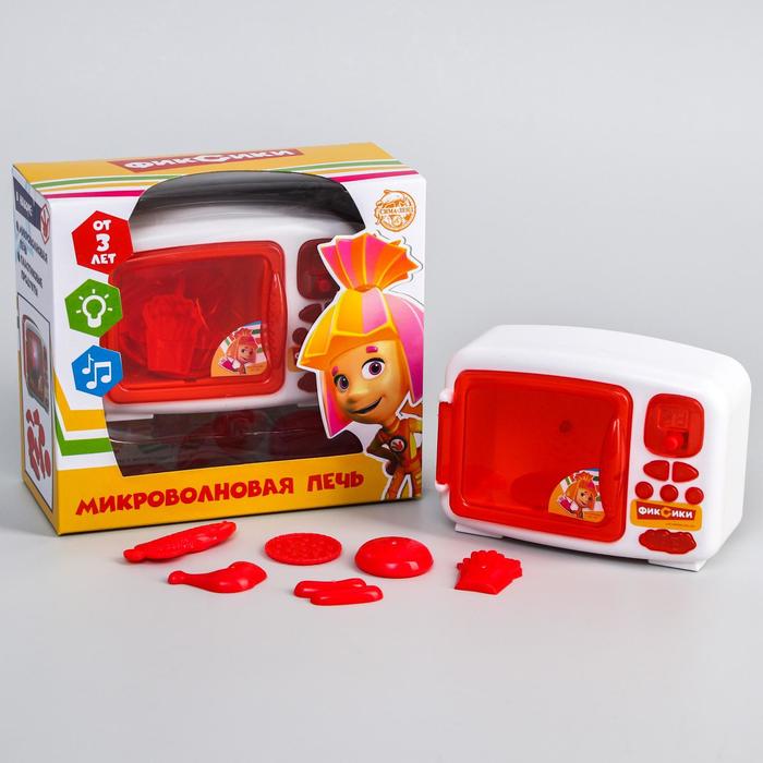Микроволновая печь, игровой набор "Фикси-микроволновка" с продуктами. световые,звуковые эф
Микроволновая печь, игровой набор "Фикси-микроволновка" с продуктами. световые,звуковые эф