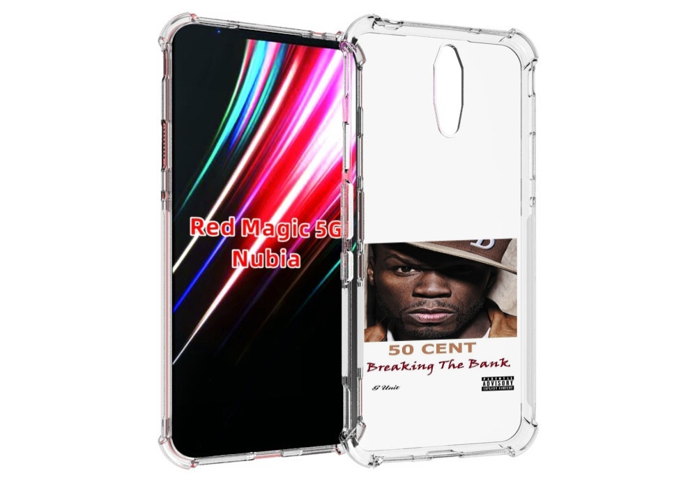Чехол MyPads 50 Cent - Breaking The Bank для ZTE Nubia Red Magic 1 5G, Прозрачный, Tocco
Чехол MyPads 50 Cent - Breaking The Bank для ZTE Nubia Red Magic 1 5G, Прозрачный, Tocco