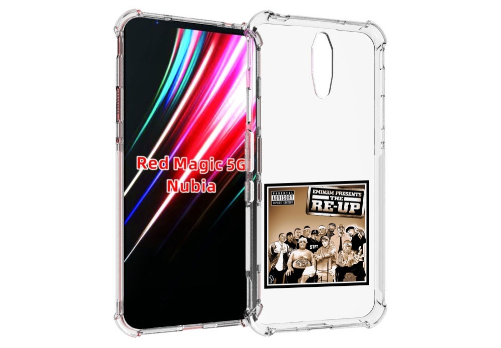 Чехол MyPads EMINEM PRESENTS, THE RE-UP для ZTE Nubia Red Magic 1 5G, Прозрачный, Tocco
Чехол MyPads EMINEM PRESENTS, THE RE-UP для ZTE Nubia Red Magic 1 5G, Прозрачный, Tocco