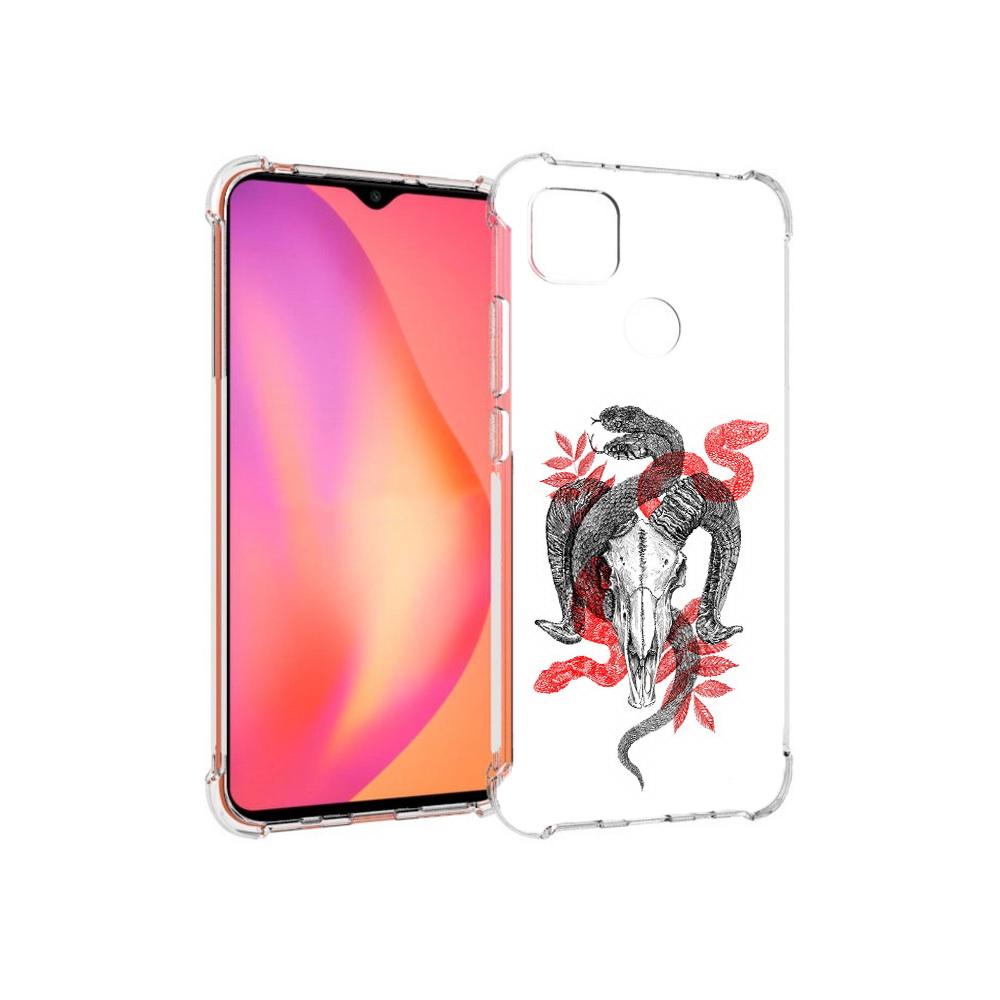 Чехол MyPads Tocco для Xiaomi Redmi 9C змея в черепе рисунок (PT152115.265.365), Прозрачный, Tocco
Чехол MyPads Tocco для Xiaomi Redmi 9C змея в черепе рисунок (PT152115.265.365), Прозрачный, Tocco
