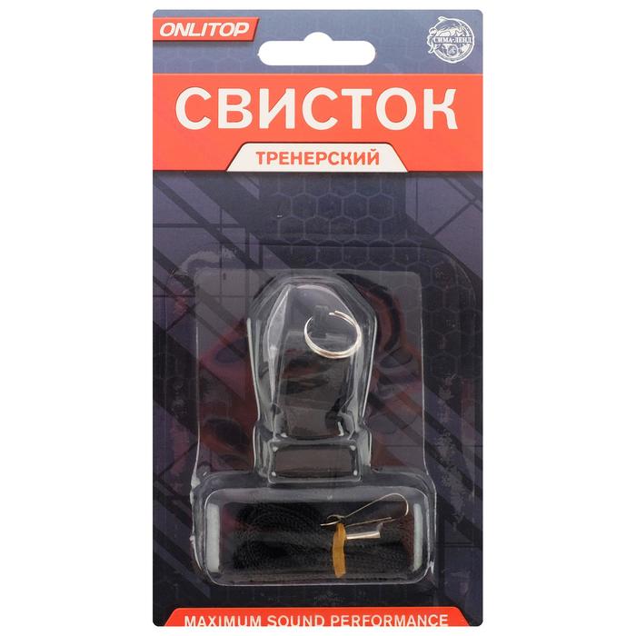 ONLITOP Свисток тренерский, пластик, цвета микс, Черный, Свисток тренерский, пластик, цвета микс
ONLITOP Свисток тренерский, пластик, цвета микс, Черный, Свисток тренерский, пластик, цвета микс