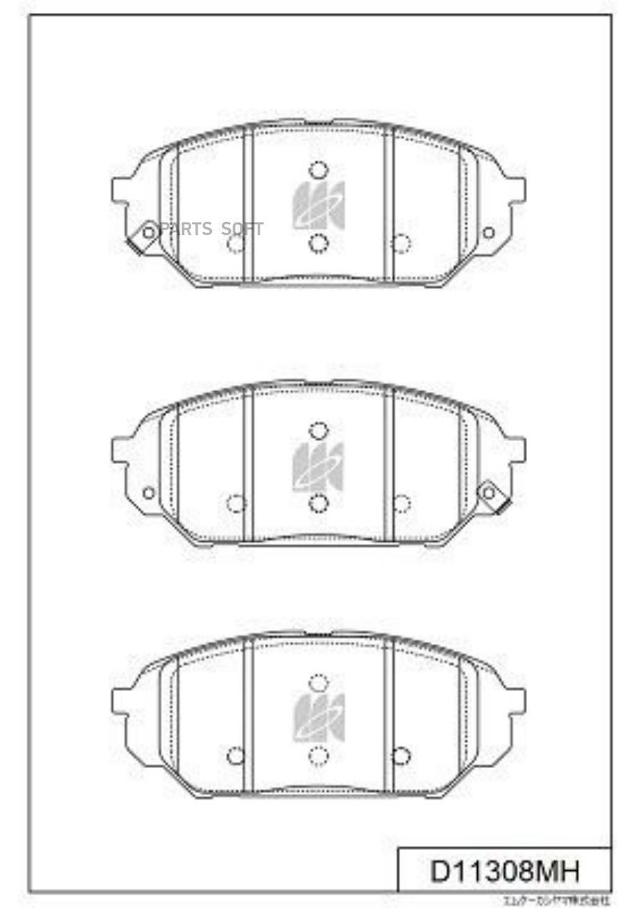 Колодки дисковые передние\ Hyundai IX55 3.0CRDi 08 () 1шт KASHIYAMA D11308MH D11308MH-01
Колодки дисковые передние\ Hyundai IX55 3.0CRDi 08 () 1шт KASHIYAMA D11308MH D11308MH-01