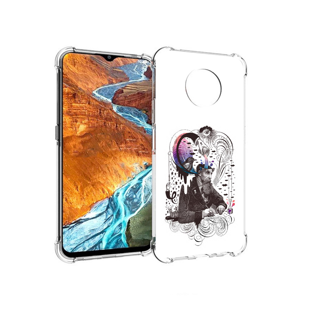 Чехол MyPads Tocco для Nokia G300 абстракция думающий мужчина (PT224563.108.210), Прозрачный, Tocco
Чехол MyPads Tocco для Nokia G300 абстракция думающий мужчина (PT224563.108.210), Прозрачный, Tocco