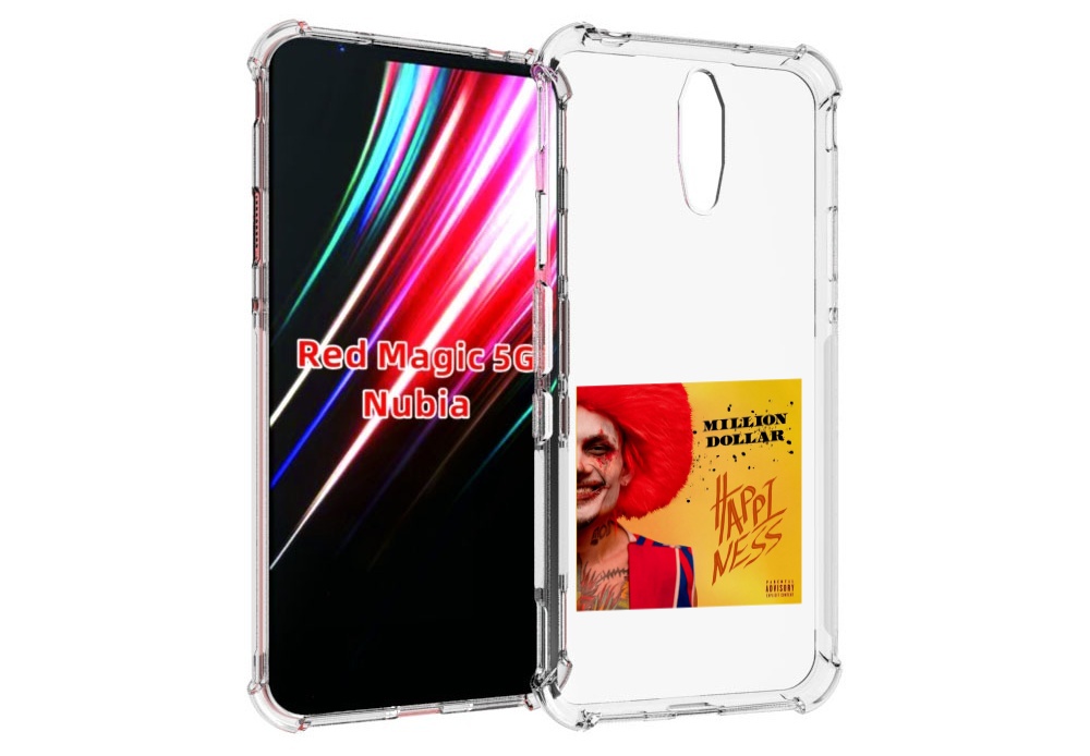 Чехол MyPads Million Dollar, Happiness Morgenshtern для ZTE Nubia Red Magic 1 5G, Прозрачный, Tocco
Чехол MyPads Million Dollar, Happiness Morgenshtern для ZTE Nubia Red Magic 1 5G, Прозрачный, Tocco