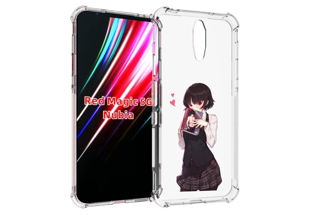 Чехол MyPads Persona 5 - Makoto Niijima для ZTE Nubia Red Magic 1 5G, Прозрачный, Tocco
Чехол MyPads Persona 5 - Makoto Niijima для ZTE Nubia Red Magic 1 5G, Прозрачный, Tocco