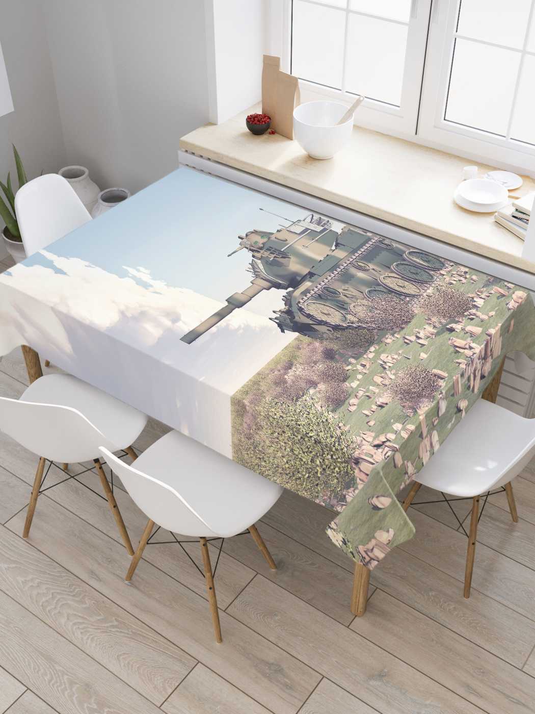 Скатерть прямоугольная JoyArty "Боевой танк" из оксфорда, 120x145 см, Голубой, Боевой танк
Скатерть прямоугольная JoyArty "Боевой танк" из оксфорда, 120x145 см, Голубой, Боевой танк