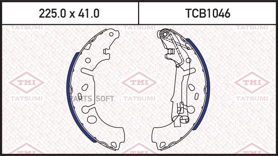 Колодки тормозные барабанные OPEL Corsa/Adam 06->CITROEN Nemo 08->PEUGEOT Bipper 0 TATSUMI
Колодки тормозные барабанные OPEL Corsa/Adam 06->CITROEN Nemo 08->PEUGEOT Bipper 0 TATSUMI