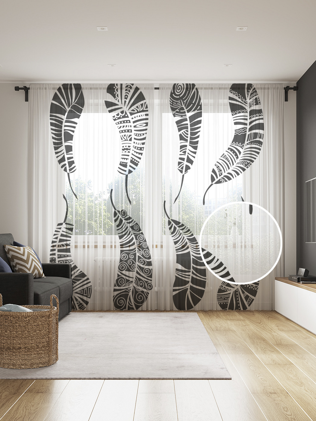 Фототюль JoyArty "Перья стилизация", 145x265см (2 полотна со шторной лентой + 50 крючков), Перья стилизация
Фототюль JoyArty "Перья стилизация", 145x265см (2 полотна со шторной лентой + 50 крючков), Перья стилизация