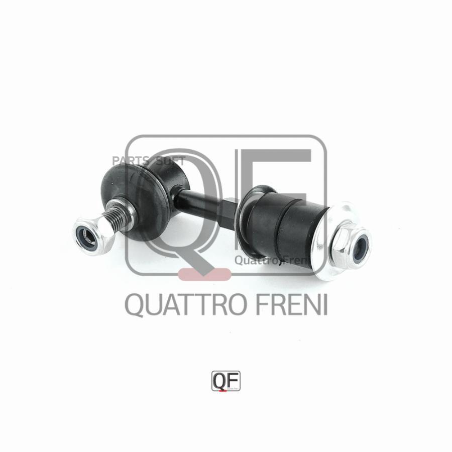Стойка стабилизатора Mitsubishi Carisma all 99>/Space Star 98-04,Volvo V40/S40 95-04 QUATT
Стойка стабилизатора Mitsubishi Carisma all 99>/Space Star 98-04,Volvo V40/S40 95-04 QUATT
