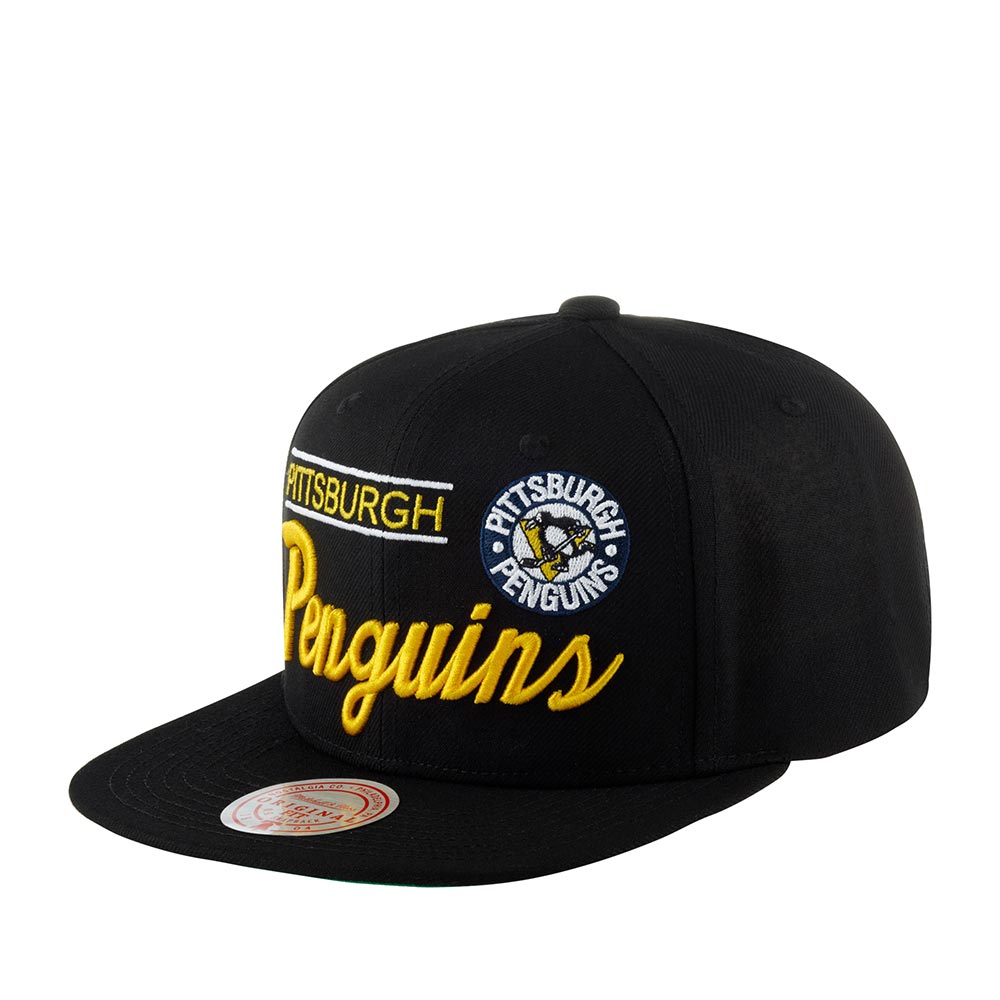 Бейсболка унисекс Mitchell&Ness 6HSSLD21213-PPEBLCK черная, Черный, 6HSSLD21213-PPEBLCK
Бейсболка унисекс Mitchell&Ness 6HSSLD21213-PPEBLCK черная, Черный, 6HSSLD21213-PPEBLCK