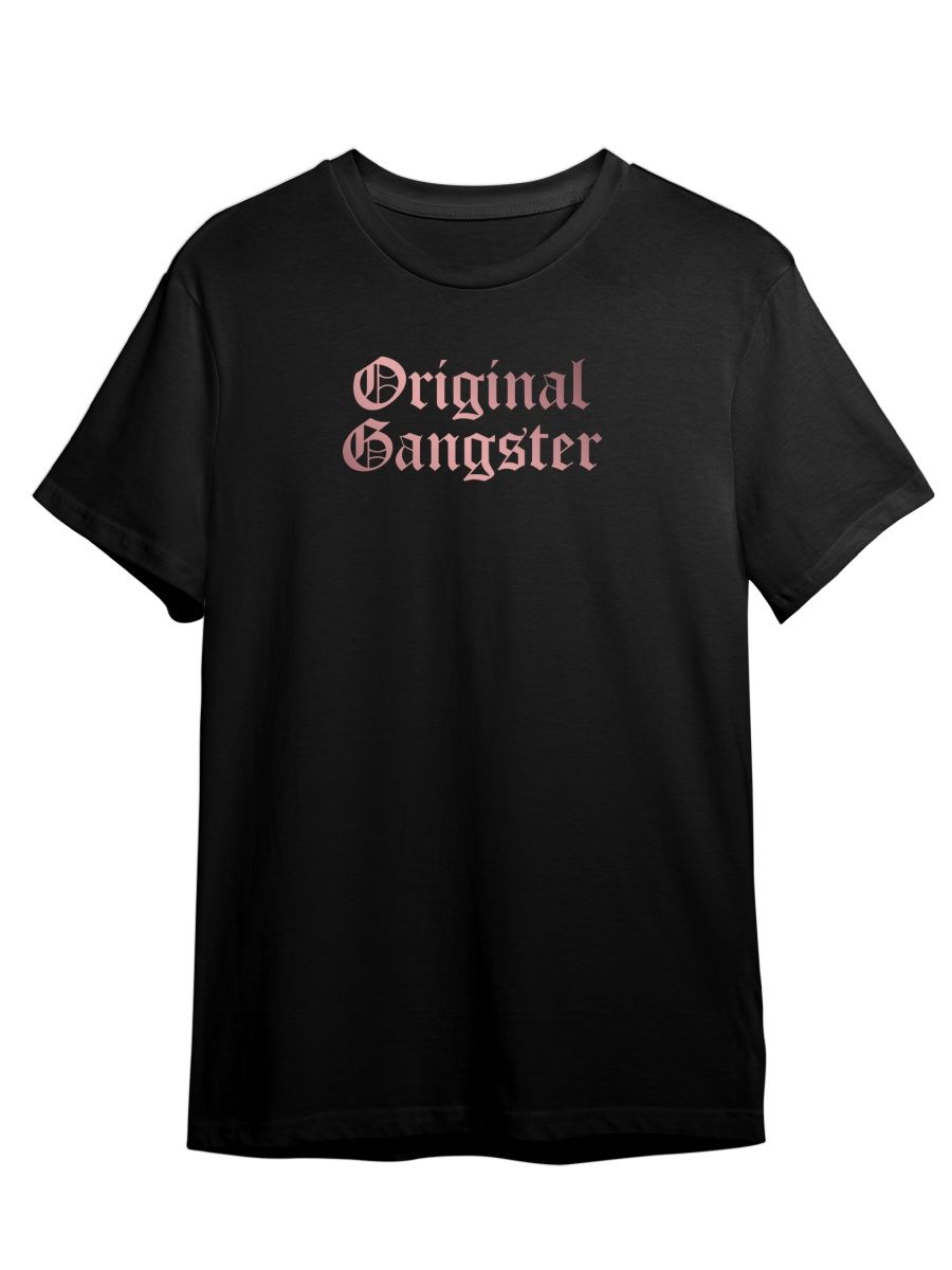 Футболка унисекс Каждому Своё Original Gangster/Гангстер/OG STGO10ZP черная M, Черный, "Original Gangster/Гангстер/OG" STGO10ZP
Футболка унисекс Каждому Своё Original Gangster/Гангстер/OG STGO10ZP черная M, Черный, "Original Gangster/Гангстер/OG" STGO10ZP
