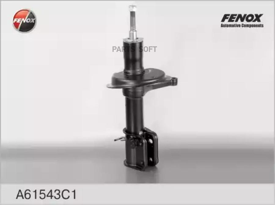 FENOX A61543C1 Амортизатор стойка передняя левая масло разборная ВАЗ 1117-1119 Kalina A615
FENOX A61543C1 Амортизатор стойка передняя левая масло разборная ВАЗ 1117-1119 Kalina A615