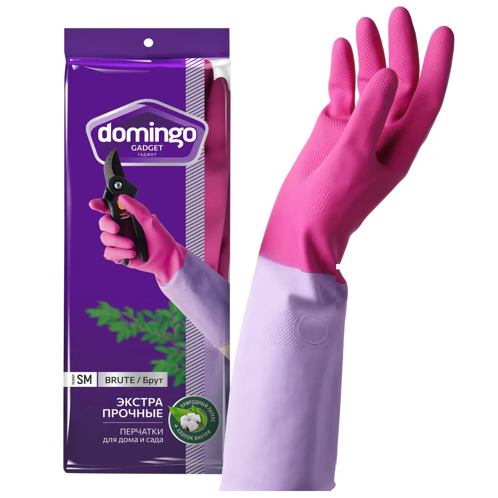 Перчатки Domingo Gadget Брут для дома и сада, экстрапрочные, размер S-M, Х0634, Брут
Перчатки Domingo Gadget Брут для дома и сада, экстрапрочные, размер S-M, Х0634, Брут