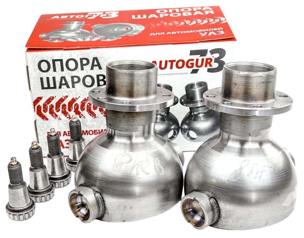 AUTOGUR73 3162-2304012-10 (+5 ГРАДУСОВ) Шаровая опора УАЗ 3741, 3151, 3162 угол Кастора 5
AUTOGUR73 3162-2304012-10 (+5 ГРАДУСОВ) Шаровая опора УАЗ 3741, 3151, 3162 угол Кастора 5