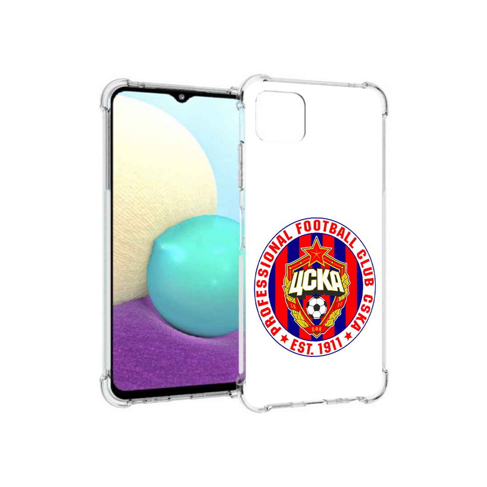 Чехол MyPads Tocco для Samsung Galaxy A22s 5G ФК ЦСК логотип (PT226906.544.178), Прозрачный, Tocco
Чехол MyPads Tocco для Samsung Galaxy A22s 5G ФК ЦСК логотип (PT226906.544.178), Прозрачный, Tocco
