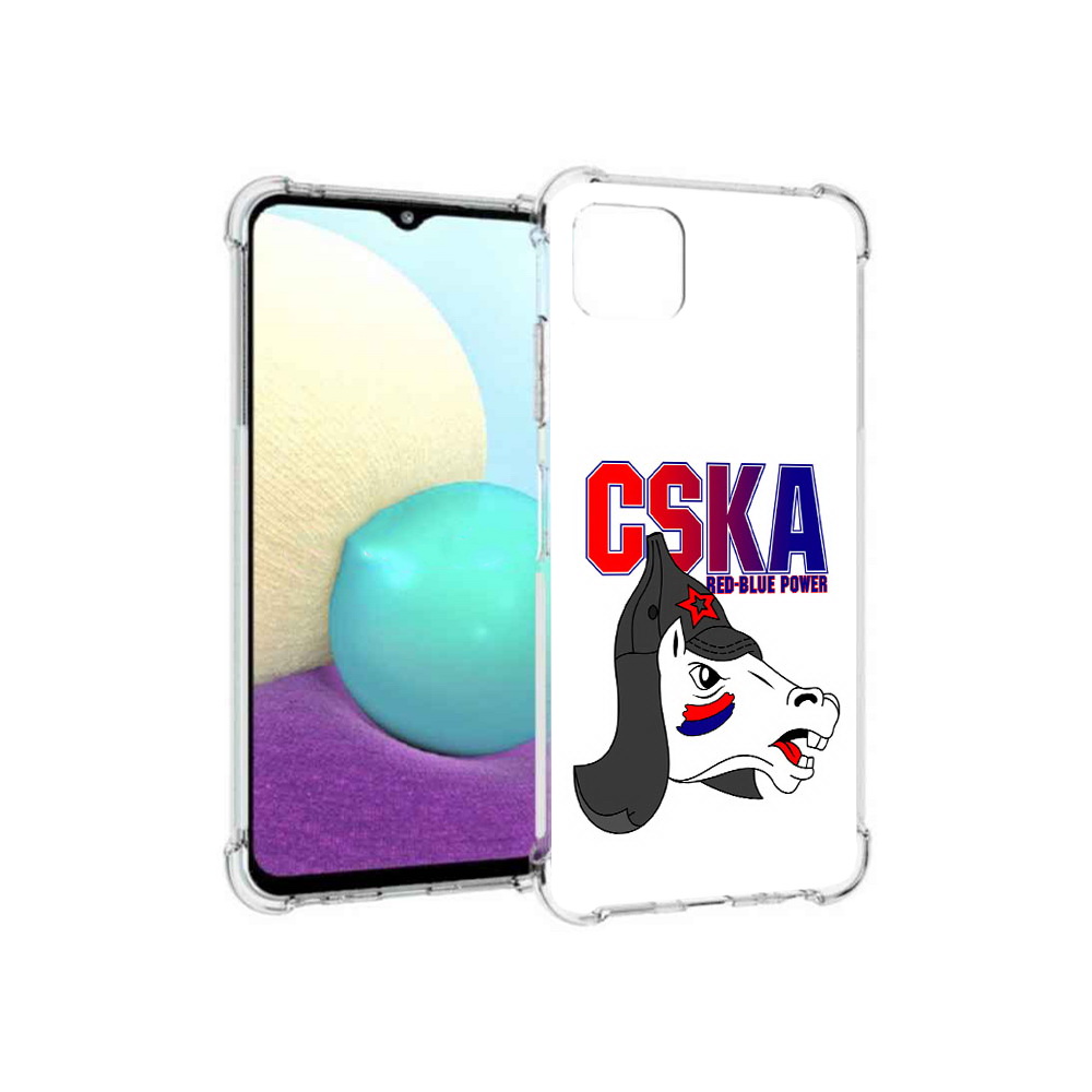 Чехол MyPads Tocco для Samsung Galaxy A22s 5G ФК ЦСК лошадка россия (PT226906.544.179), Прозрачный, Tocco
Чехол MyPads Tocco для Samsung Galaxy A22s 5G ФК ЦСК лошадка россия (PT226906.544.179), Прозрачный, Tocco