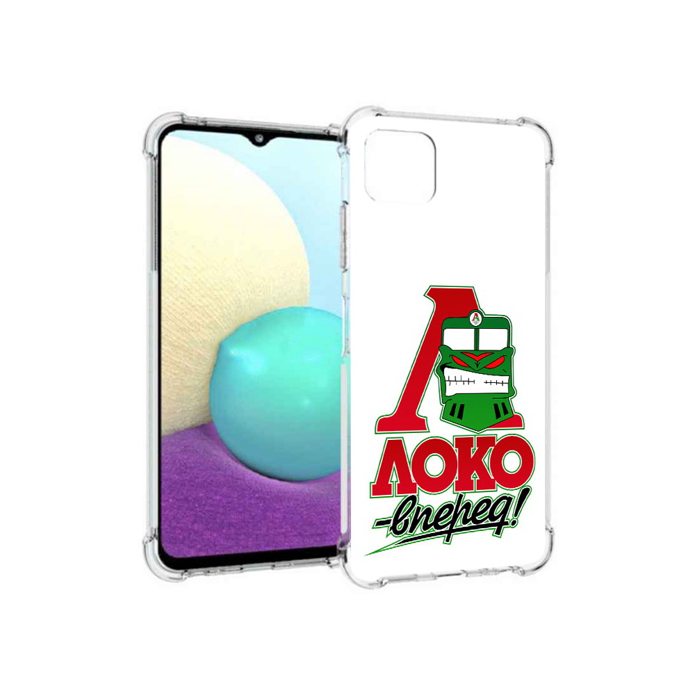 Чехол MyPads Tocco для Samsung Galaxy A22s 5G ФК локо вперед (PT226906.544.181), Прозрачный, Tocco
Чехол MyPads Tocco для Samsung Galaxy A22s 5G ФК локо вперед (PT226906.544.181), Прозрачный, Tocco