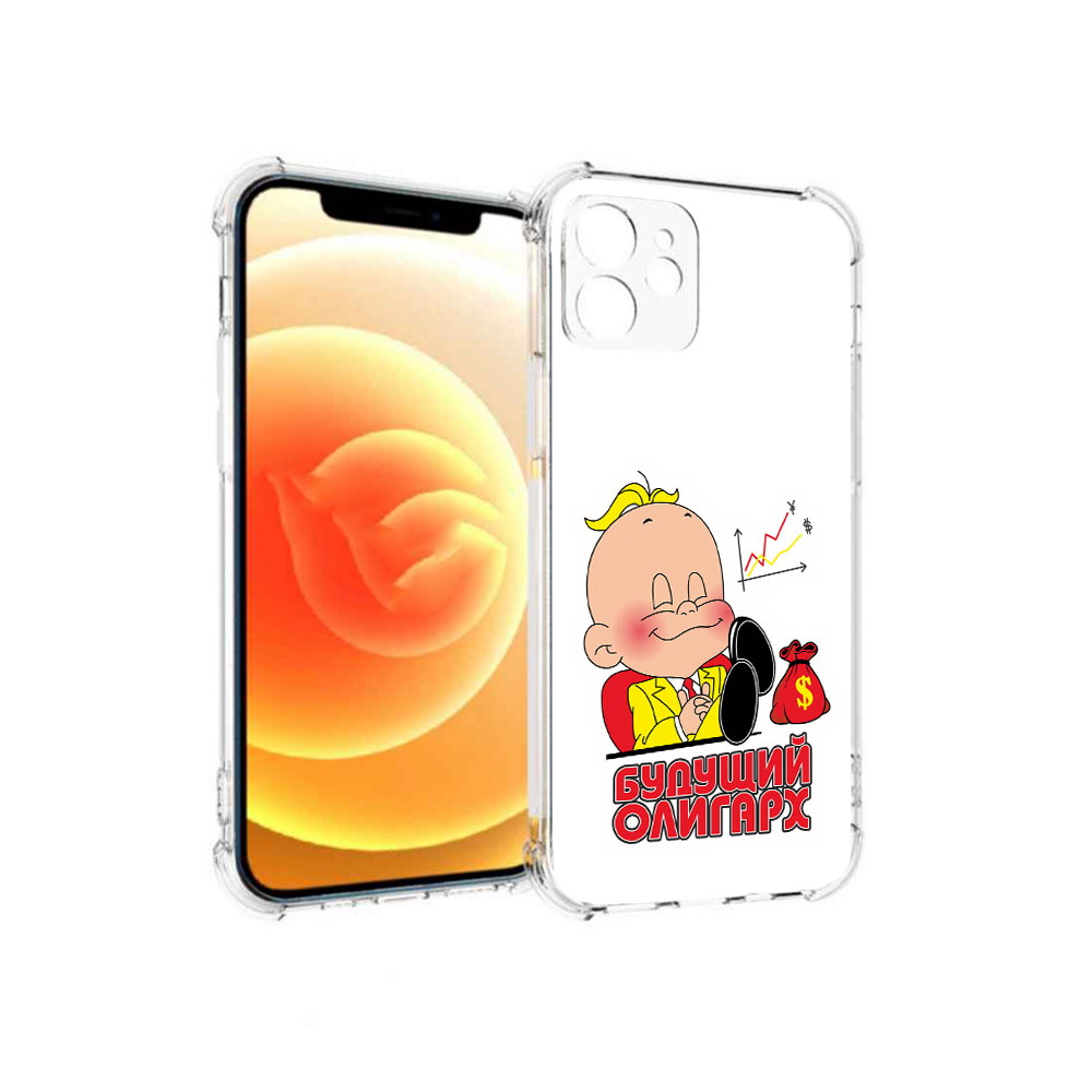 Чехол MyPads Tocco для Apple iPhone 12 Будущий олигарх (PT157543.607.37), Прозрачный, Tocco
Чехол MyPads Tocco для Apple iPhone 12 Будущий олигарх (PT157543.607.37), Прозрачный, Tocco