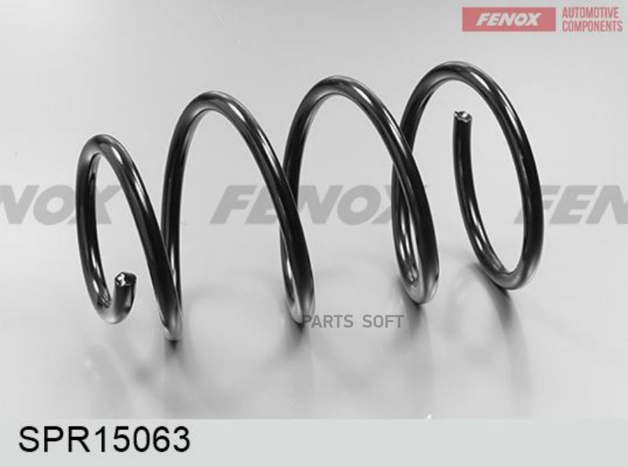 Пружина Подвески Киа/Кия/Kia Ceed 2.0/1.6 Crdi/2.0 Crdi 12/06- Передняя FENOX SPR15063
Пружина Подвески Киа/Кия/Kia Ceed 2.0/1.6 Crdi/2.0 Crdi 12/06- Передняя FENOX SPR15063