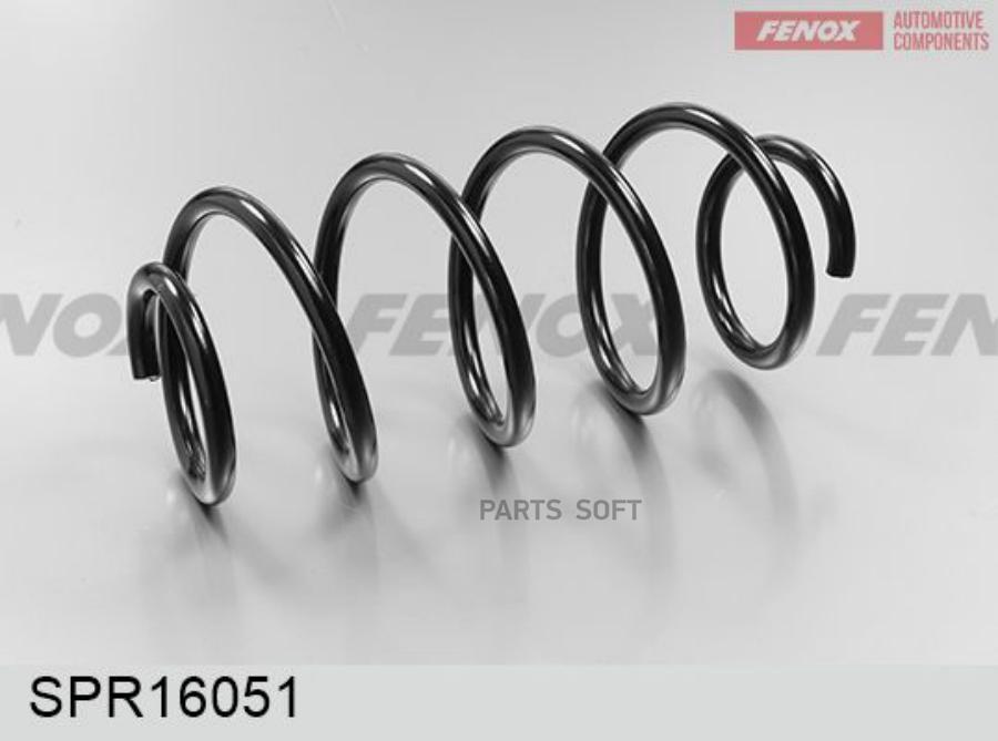 жина Подвески Skoda Yeti (2wd) 1.2 Tsi 09- Vw Golf V Сед/Унив 1.2-1.4 FENOX арт. SPR16051
жина Подвески Skoda Yeti (2wd) 1.2 Tsi 09- Vw Golf V Сед/Унив 1.2-1.4 FENOX арт. SPR16051
