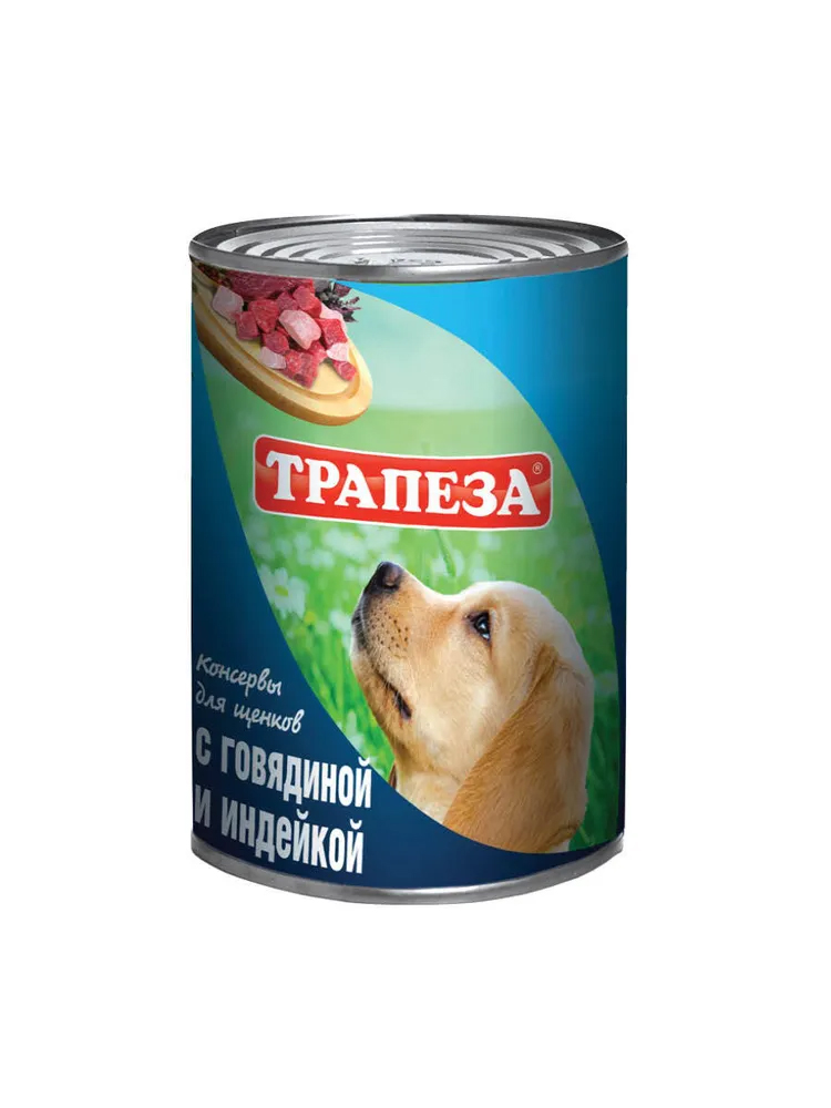 Консервы для щенков Трапеза говядина и индейка, 350г, ТРАПЕЗА для щенков с говядиной и индейкой (350 гр)
Консервы для щенков Трапеза говядина и индейка, 350г, ТРАПЕЗА для щенков с говядиной и индейкой (350 гр)