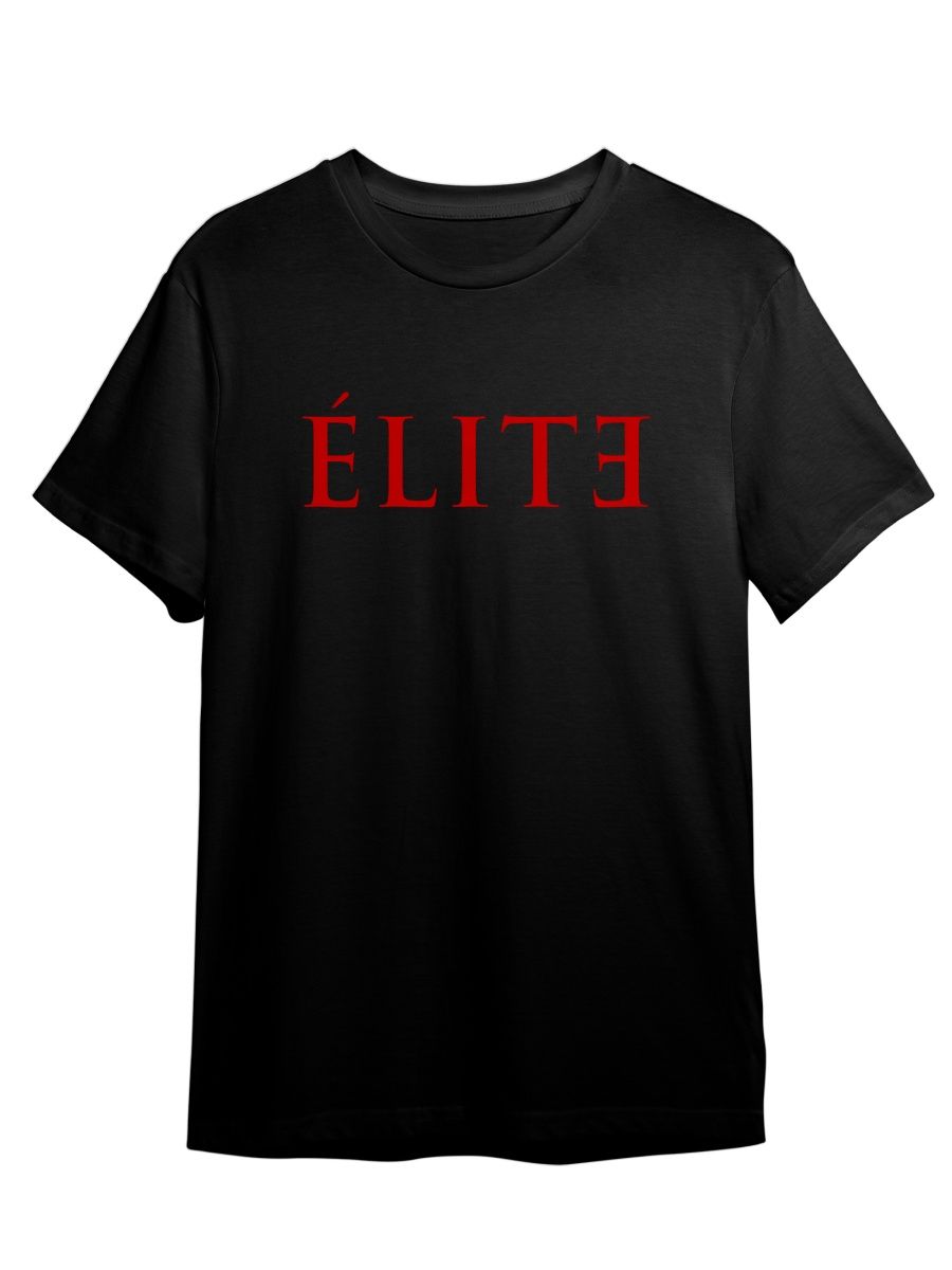 Футболка унисекс Каждому Своё Элита/Elite/Сериал SREL3 черная 2XL, Черный, "Элита/Elite/Сериал" SREL3
Футболка унисекс Каждому Своё Элита/Elite/Сериал SREL3 черная 2XL, Черный, "Элита/Elite/Сериал" SREL3