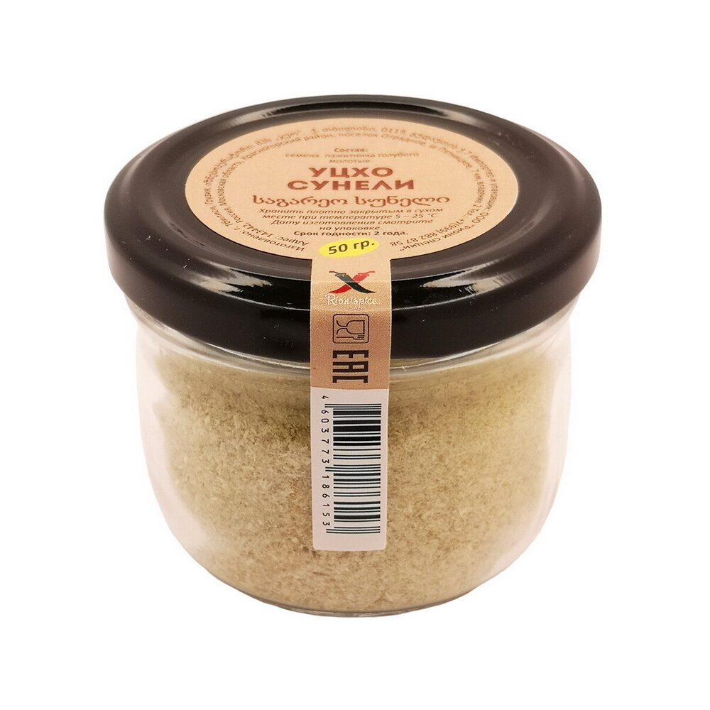 фото Уцхо сунели для барбекю из грузии rioni space