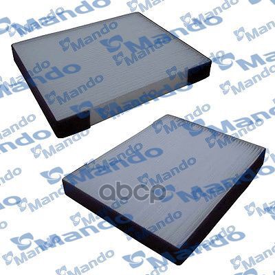 Фильтр Салонный Hyundai Elantra/Coope/Matrix 01-> Mando Ecf00021m Mando арт. ECF00021M
Фильтр Салонный Hyundai Elantra/Coope/Matrix 01-> Mando Ecf00021m Mando арт. ECF00021M