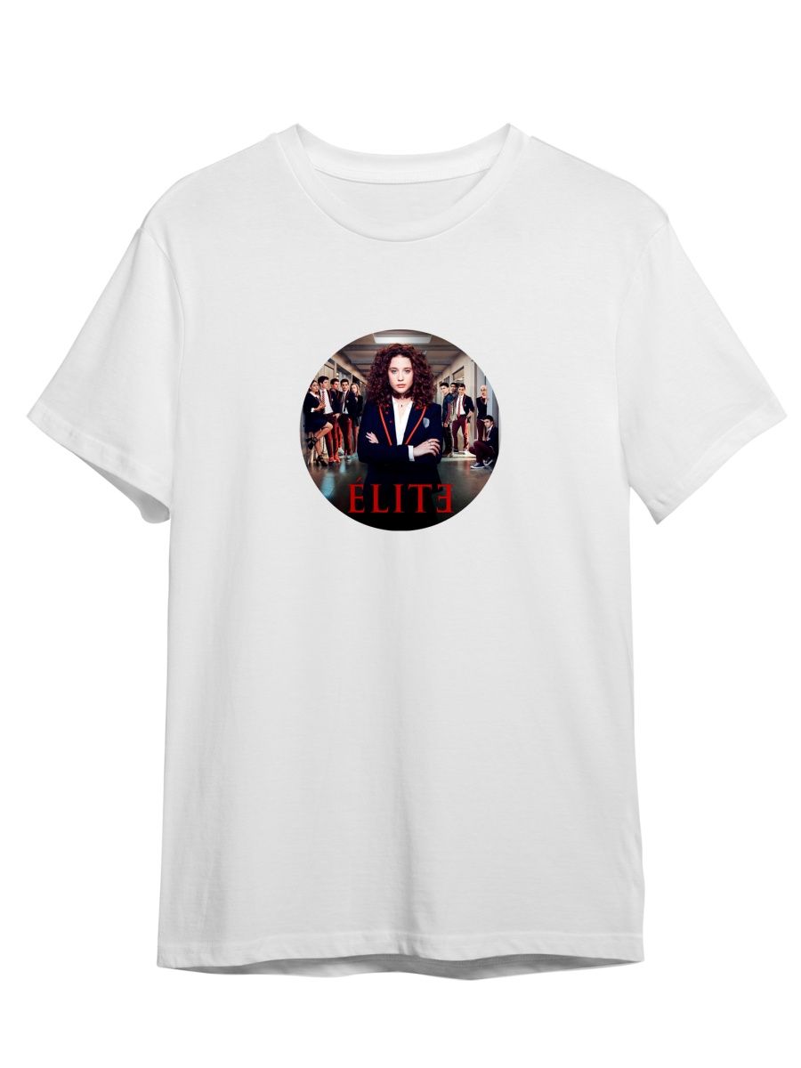 Футболка унисекс Каждому Своё Элита/Elite/Сериал SREL9 белая L, Белый, "Элита/Elite/Сериал" SREL9
Футболка унисекс Каждому Своё Элита/Elite/Сериал SREL9 белая L, Белый, "Элита/Elite/Сериал" SREL9