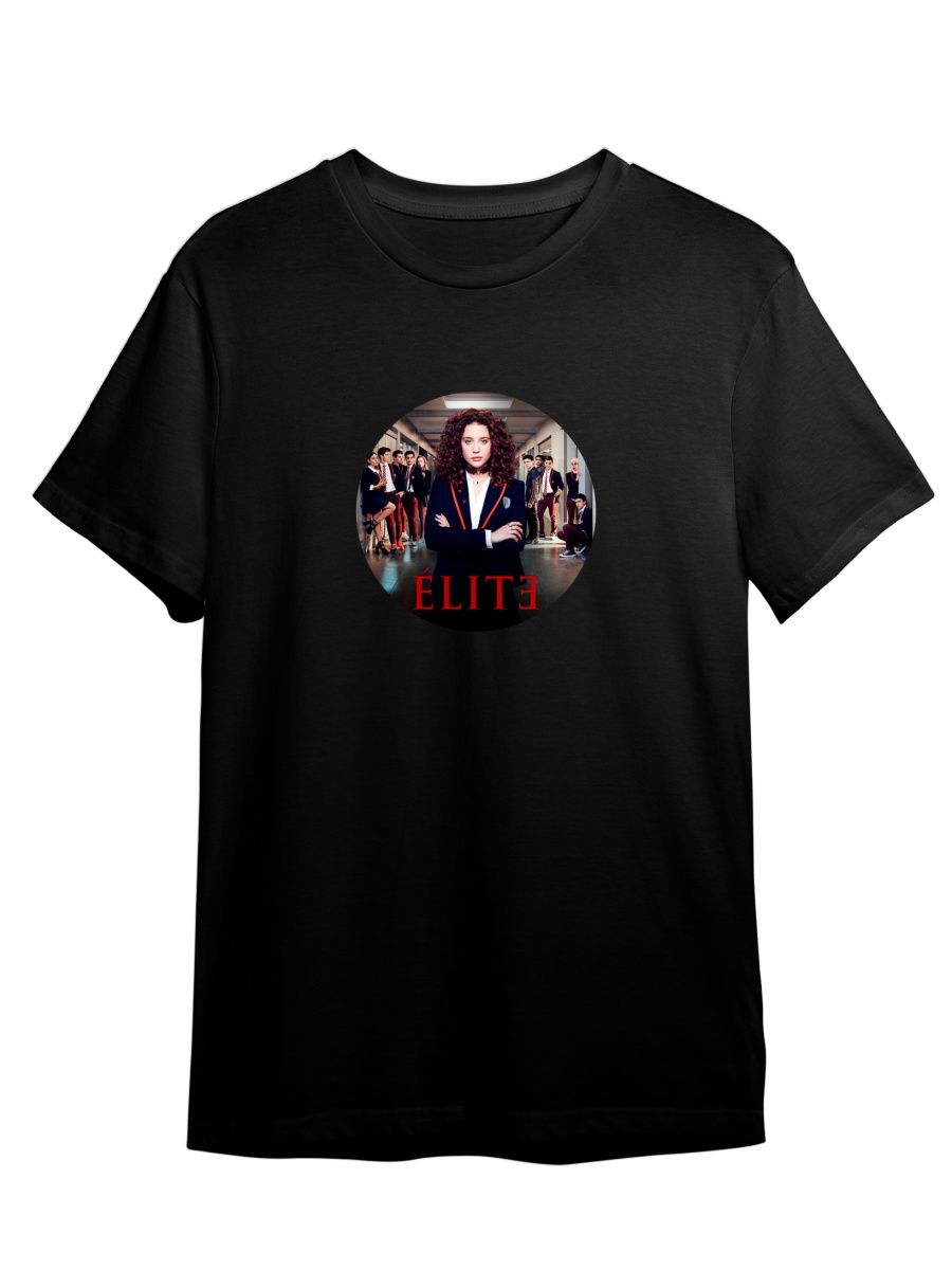 Футболка унисекс Каждому Своё Элита/Elite/Сериал SREL9 черная 2XL, Черный, "Элита/Elite/Сериал" SREL9
Футболка унисекс Каждому Своё Элита/Elite/Сериал SREL9 черная 2XL, Черный, "Элита/Elite/Сериал" SREL9