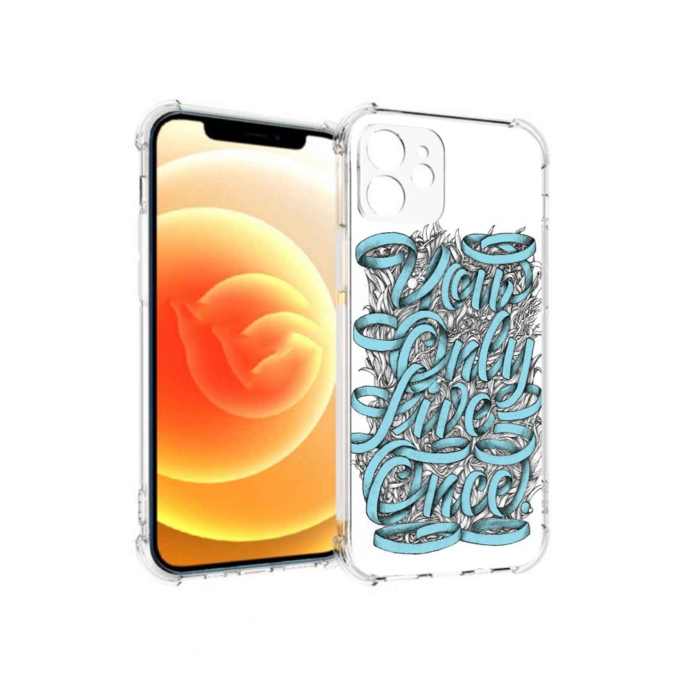 Чехол MyPads Tocco для Apple iPhone 12 слова из ленты абстракция (PT157543.607.607), Прозрачный, Tocco
Чехол MyPads Tocco для Apple iPhone 12 слова из ленты абстракция (PT157543.607.607), Прозрачный, Tocco
