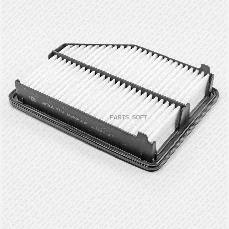 Фильтр воздушный HONDA: CR-V IV (RE) 2.4i 16V/2.4i 16V AWD mtrs. K24/K24A/K24Z 08/11-12/18
Фильтр воздушный HONDA: CR-V IV (RE) 2.4i 16V/2.4i 16V AWD mtrs. K24/K24A/K24Z 08/11-12/18