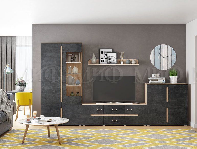 Гостиная Ким Вариант №1 Бетон Графит/Дуб Сонома, Стенка для гостиной_Living room Kim Option #1 Concrete Graphite/Sonoma_Фабрика МИФ
Гостиная Ким Вариант №1 Бетон Графит/Дуб Сонома, Стенка для гостиной_Living room Kim Option #1 Concrete Graphite/Sonoma_Фабрика МИФ