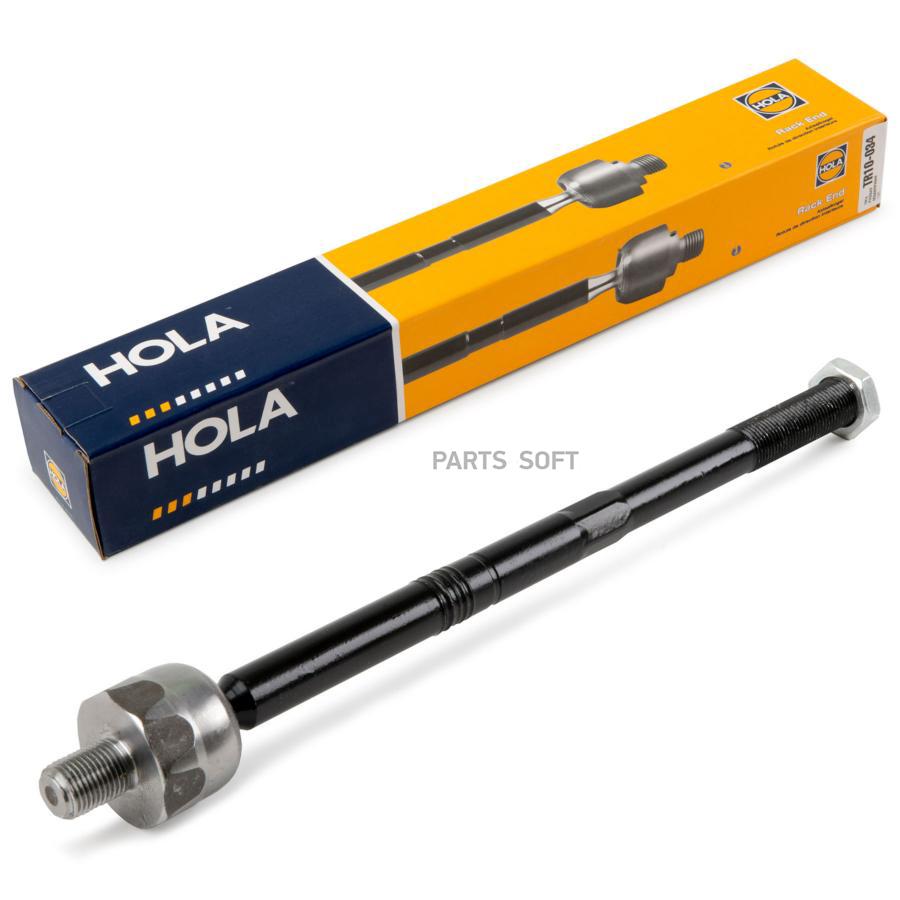 Тяга Рулевая Hola Tr10-034 HOLA арт. TR10-034
Тяга Рулевая Hola Tr10-034 HOLA арт. TR10-034