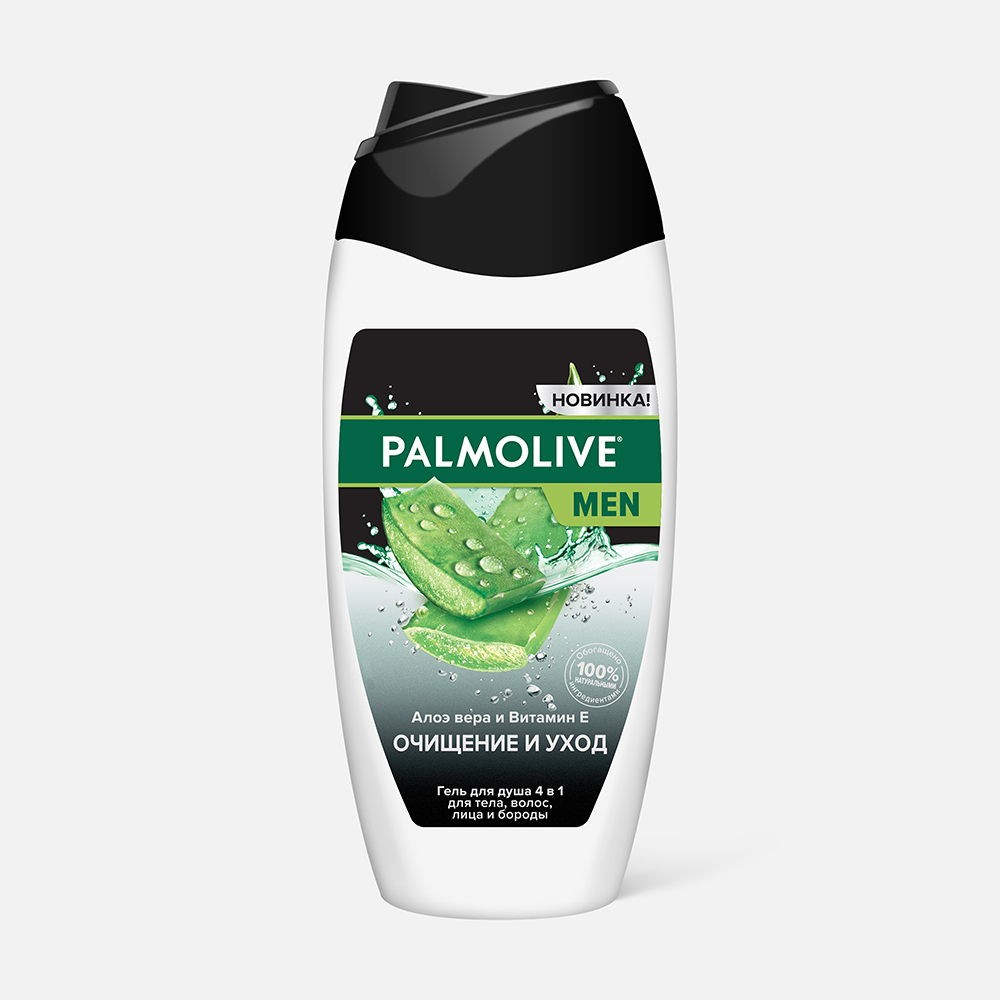 Гель для душа Palmolive Men Очищение и Уход 3 в 1 для тела волос лица и бороды, 250 мл, Men 250мл
Гель для душа Palmolive Men Очищение и Уход 3 в 1 для тела волос лица и бороды, 250 мл, Men 250мл