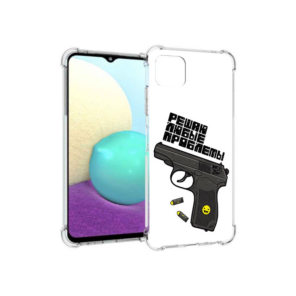 Чехол MyPads Tocco для Samsung Galaxy A22s 5G пистолет против проблем (PT226906.544.542), Прозрачный, Tocco
Чехол MyPads Tocco для Samsung Galaxy A22s 5G пистолет против проблем (PT226906.544.542), Прозрачный, Tocco