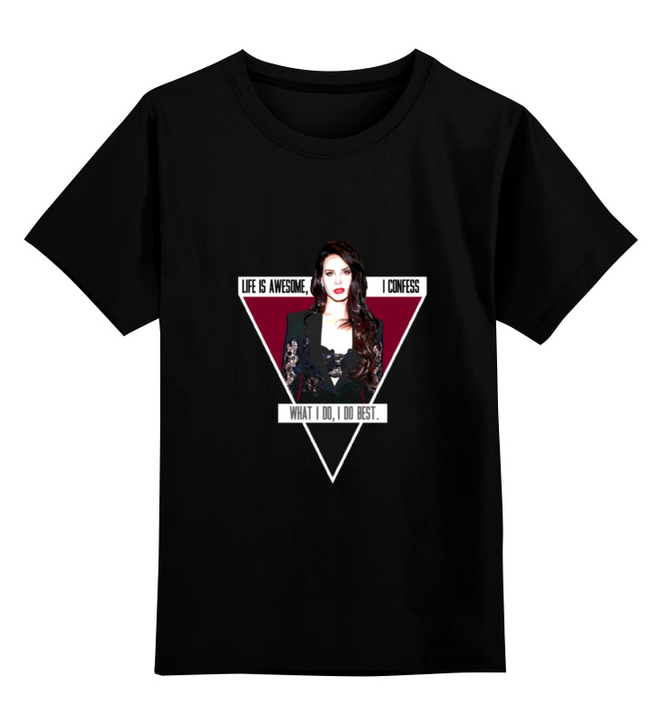 Детская футболка классическая Printio Lana del rey - ultraviolence era, р. 164, Черный, 0000000666821
Детская футболка классическая Printio Lana del rey - ultraviolence era, р. 164, Черный, 0000000666821