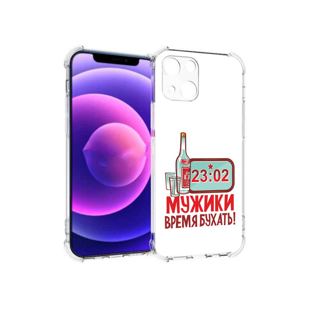 Чехол MyPads Tocco для Apple iPhone 13 mini 23 февраля время пить! (PT162959.608.11), Прозрачный, Tocco
Чехол MyPads Tocco для Apple iPhone 13 mini 23 февраля время пить! (PT162959.608.11), Прозрачный, Tocco