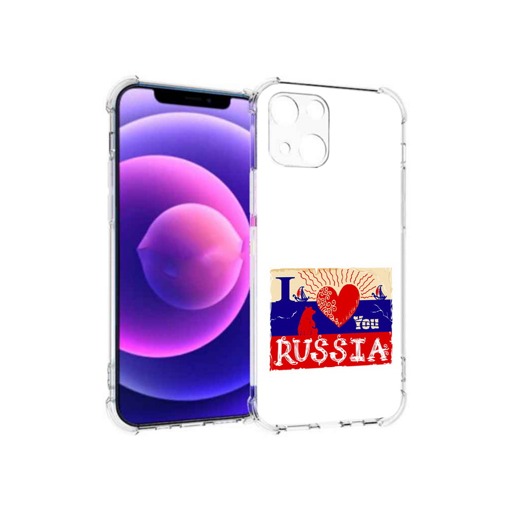 Чехол MyPads Tocco для Apple iPhone 13 mini Люблю Россию (PT162959.608.112), Прозрачный, Tocco
Чехол MyPads Tocco для Apple iPhone 13 mini Люблю Россию (PT162959.608.112), Прозрачный, Tocco
