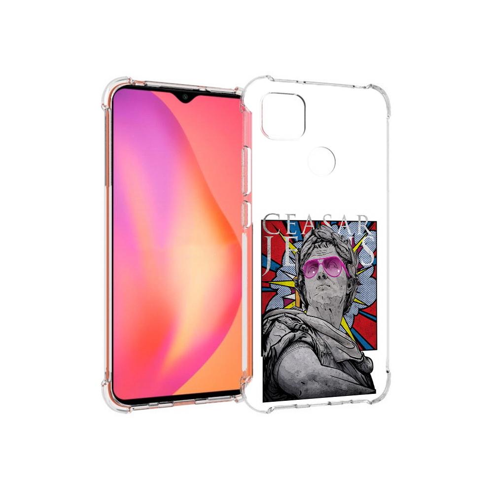Чехол MyPads Tocco для Xiaomi Redmi 9C крутая статуя свободы (PT152115.265.423), Прозрачный, Tocco
Чехол MyPads Tocco для Xiaomi Redmi 9C крутая статуя свободы (PT152115.265.423), Прозрачный, Tocco